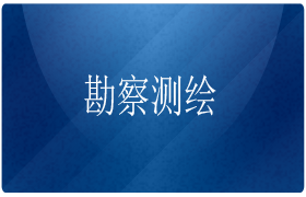 廣告2